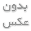  انتخاب کوچ مناسب برای نوجوانان